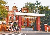 免試入學放榜　名校門檻略升