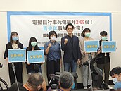 電動自行車死傷飆升2.69倍！青少年事故佔最多