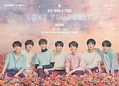 BTS經紀公司IPO定價設在區間上端　韓娛樂類股大漲