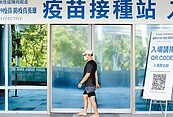自驗抗體　打完2劑再測較準