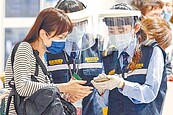 入境管制　學者籲以接種情況取代國別