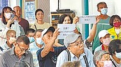 養雞場突襲式說明會　民轟沒誠意