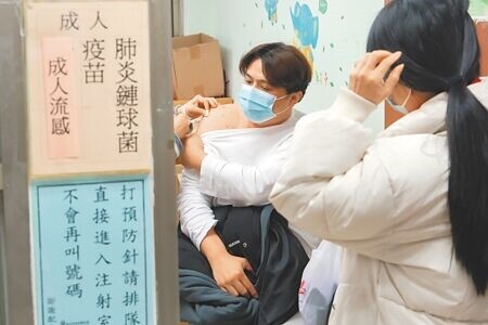 
疾管署昨日公布，依衛福部傳染病防治諮詢會預防接種組（ACIP）建議，將19~64歲IPD高風險族群納入公費疫苗對象。圖為示意圖。（本報資料照片）
