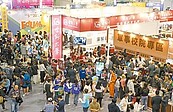 2025大博會　私大重金搶新生
