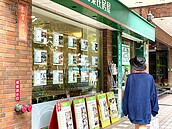 年輕人存錢先買車而不買房？房仲揭被「這句話」影響　理財專家直言：會讓你窮