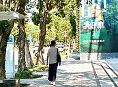 30歲繼承1500萬　她不婚、月薪28K坦言「怕遇軟爛男」