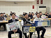 防詐升級！桃檢聯手警局、地政局防堵「地面師」詐騙