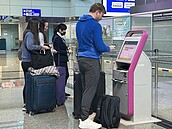 清明連假出國夯　機場公司：智慧化服務節省排隊時間