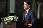 對等關稅來襲　賴清德：政府已有明確戰略
