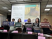 高雄中央公園引進動物展演　動保團體痛批消費動物拚觀光落後又不人道