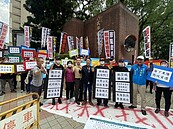 桃園航空城「這社區」逾半住戶不願被犧牲　國土署前喊徵收