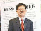 美對台關稅　中經院估15至20％
