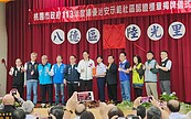 八德陸光里獲選績優治安示範社區　張善政感謝守望相助隊無私付出