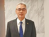 美國子公司踩雷！中鼎第一季每股虧1.52元