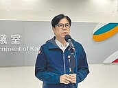 自用都不夠　高雄南電北送說遭打臉
