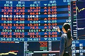 他「後悔買006208」原因卻被眾人嘲笑！一票人勸定存