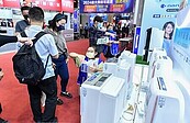 節能家電退稅　擬延長至2029年
