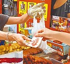 摸錢摸食物罰6萬　轉彎先輔導