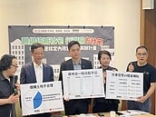賴總統選前喊再增13萬戶社宅　政院評「財務需求」至今卡關