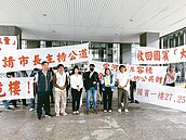 高雄國賓危老惹議　自救會籲撤銷容積獎勵