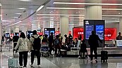 川普12＋7國旅行禁令生效　挨批充滿種族主義和偏見