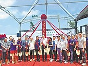 航空城集體造鎮　拚1年內完工