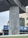 桃捷綠線拚明年通車卻驚見「鐘乳石」　議員憂影響安全