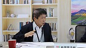 桃園地稅局長姚世昌：聰明納稅人掌握這些關鍵　享受優惠稅率