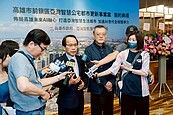 亞灣智慧公宅二期公辦都更　國揚、藏美集團投資110億