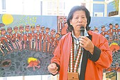 蓋會所、剪神樹　體驗鄒族戰祭